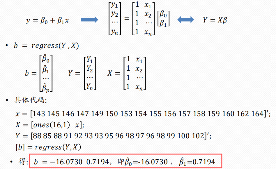 Pasted image 20250118132307.png